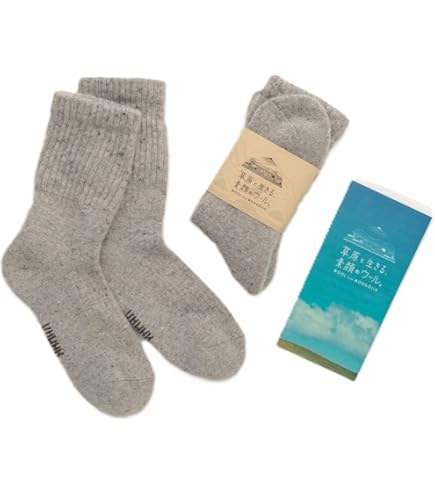 Amazon.co.jp: YANMAL ヤクウール ソックス モンゴル あったか靴下 2足